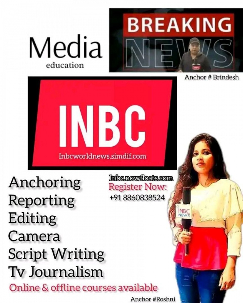 Media Education/INBC